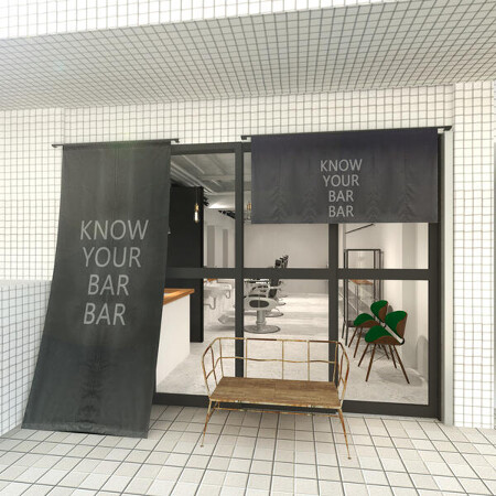 Know your barber