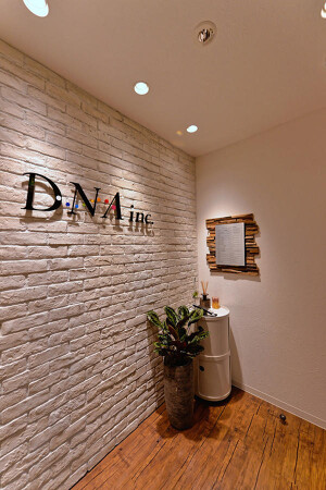 DNA事務所