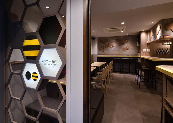 Craft beer BAR ANT’N BEE　龍土町