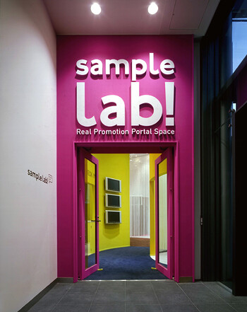 Sample Lab!