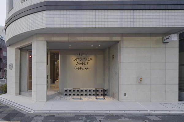 Mountain Mover Cafe