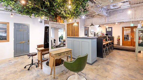 arbre hair design