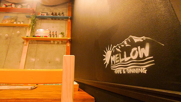 CAFE&DINNING MELLOW