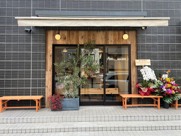 pain du boo はせがわ北品川