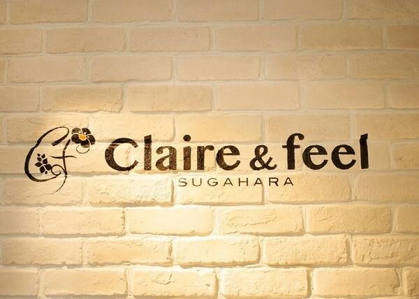  Claire & feel