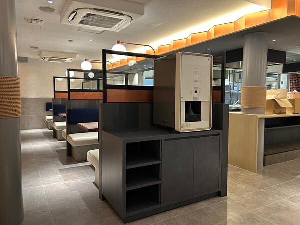 がってん食堂新座店