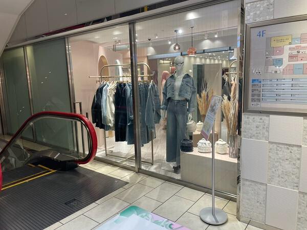 one after another NICE CLAUP ルミネ立川店