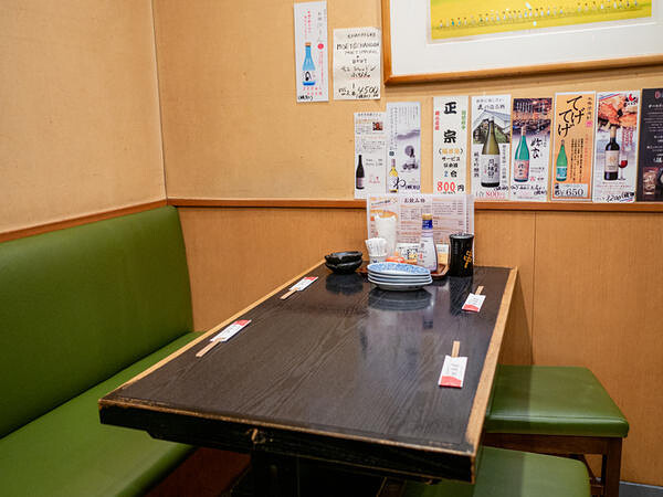 地鶏屋