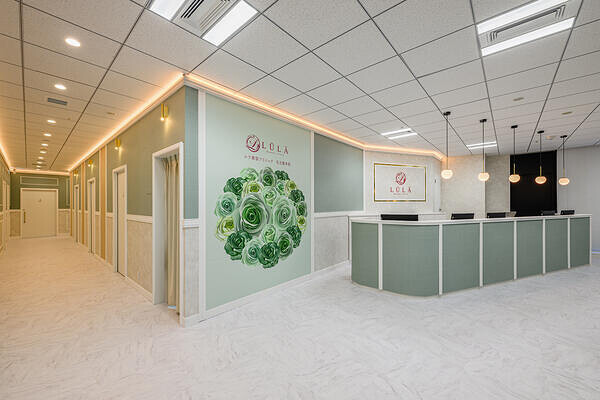 ルラ美容クリニック名古屋本院２