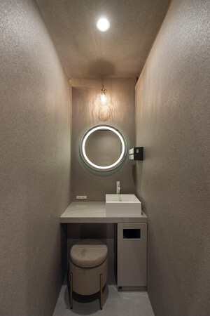 Eye Herb Beauty Salon