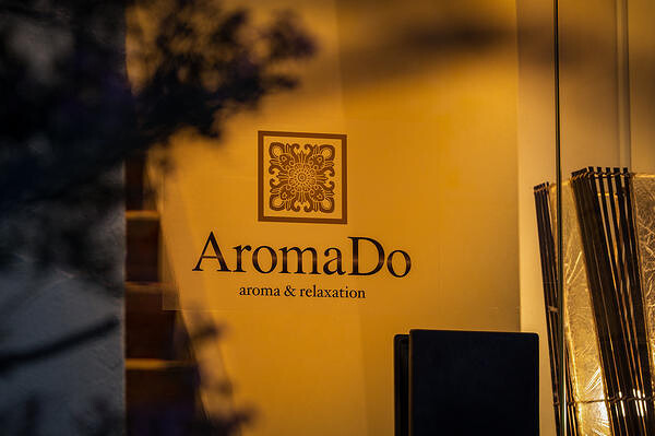 AromaDo　小手指店