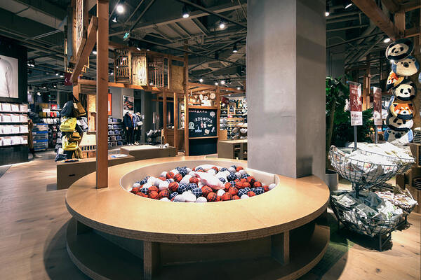 MUJI 天津