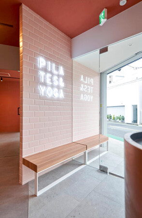 ピラティス・ヨガ&a(アンドエー) 自由が丘