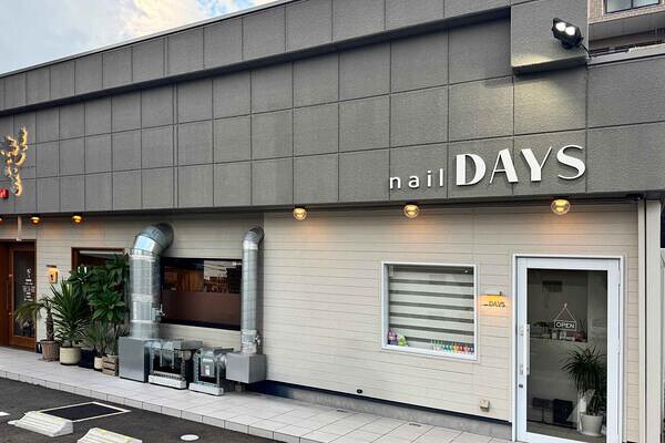 nail DAYS
