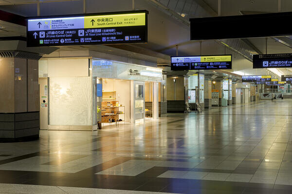 エキマル・ア・ラ・モード JR大阪駅中央口店