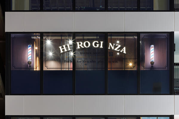 HIRO GINZA BARBER SHOP 栄店