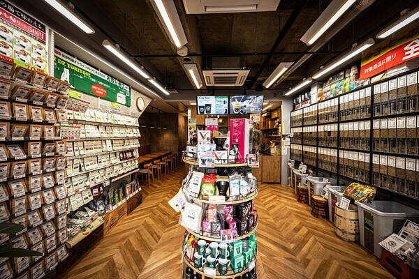 珈琲問屋 船橋店