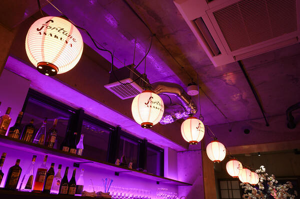 MAGIC BAR fortune ASAKUSA