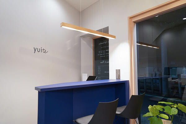 yuite