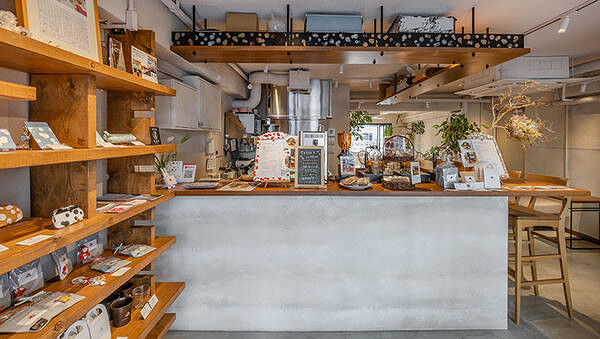 MARUA CAFE