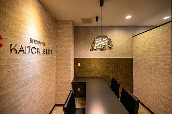 KAITORI ELITE 千葉店