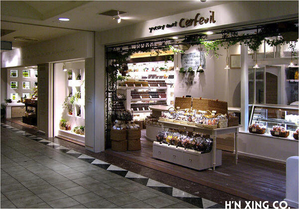 grocery court Cerfeuil ジョイナス横浜