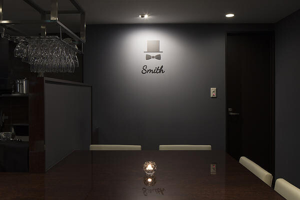 Restaurant Bar Smith