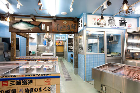 魚音のまぐろ　店舗デザイン.comマッチング成功実例	