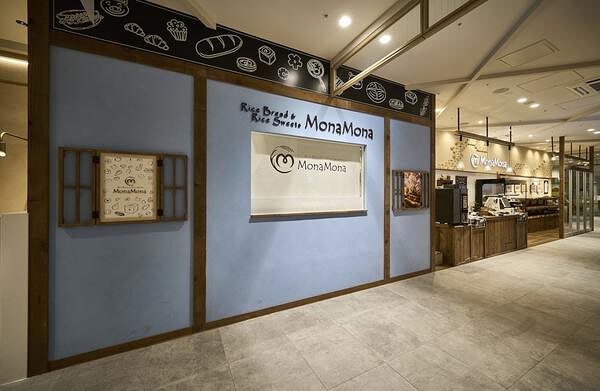 MonaMona