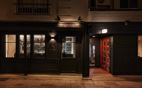 Bistro UNiQ