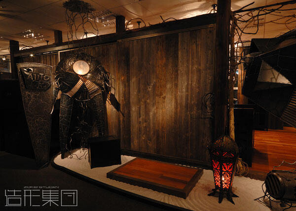 BAR AJITO (東京)