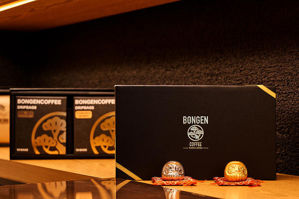 BONGEN BEANS STORE GINZA