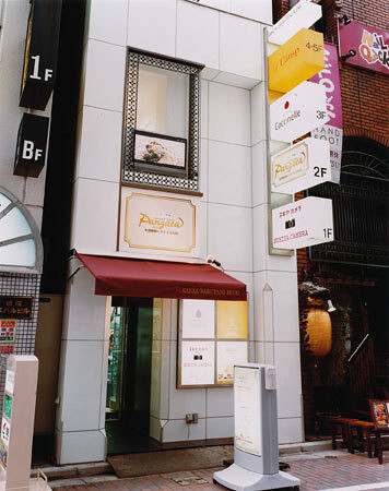 P宝石店	