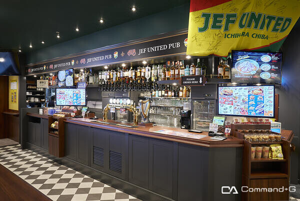 HUB JEF UNITED PUB ペリエ千葉エキナカ店