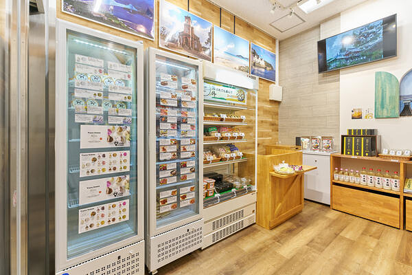 有楽町ひらど商館