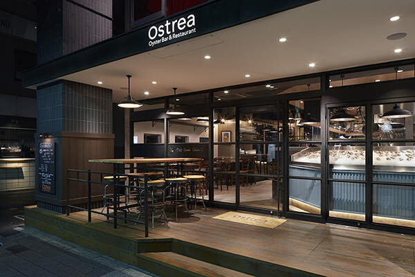 Oyster Bar & Restaurant OSTREA