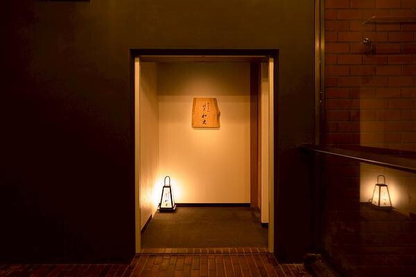 あかさか 割烹 和史