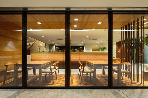 mitsugi group office