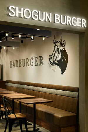 SHOGUN BURGER 秋葉原店