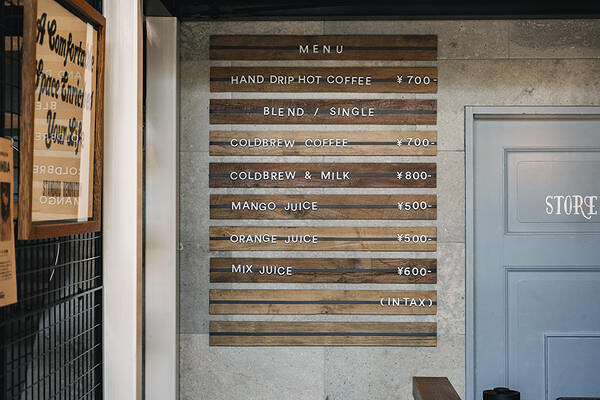 Standard Coffee Roastery