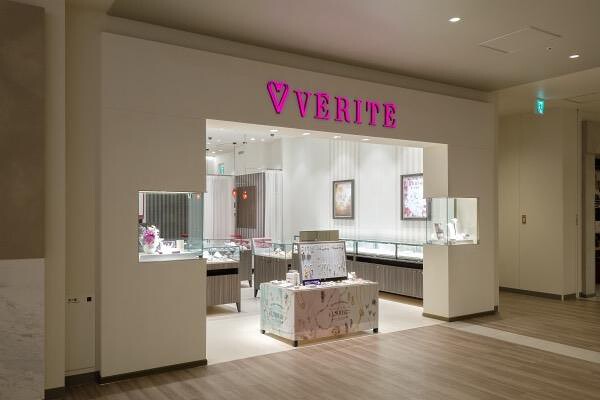 VERITEららぽーと安城店