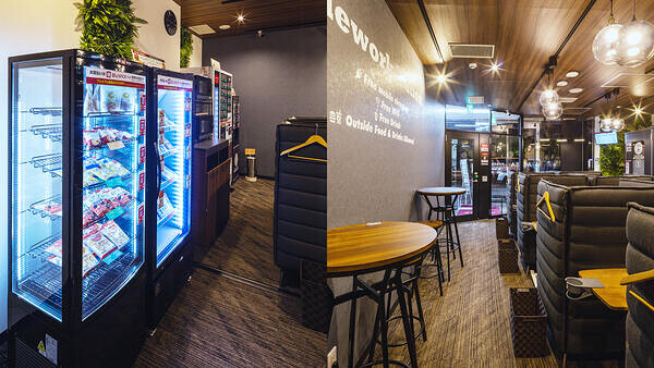 アクセアカフェ永田町店