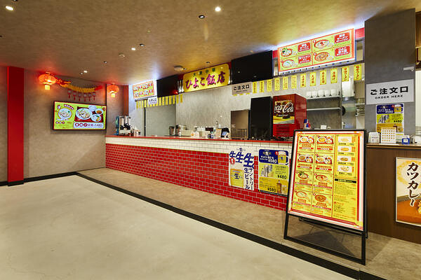 大阪・関西万博　好きやねん大阪フードコート EAST SIDE