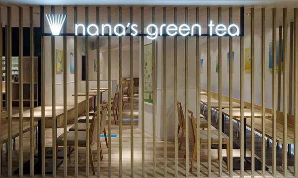nana's green tea 横須賀モアーズ店