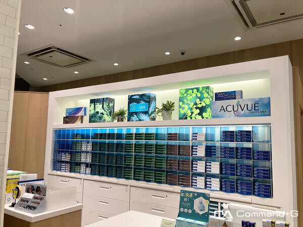 アイシティ イオンモール大阪ドームシティ店