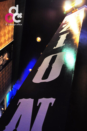 BAR 【ZION】
