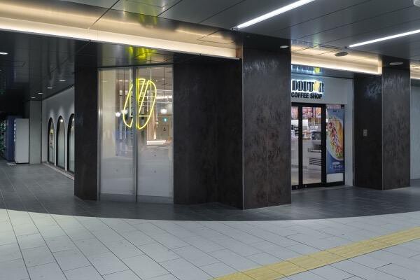 ドトールコーヒーショップ心斎橋駅店