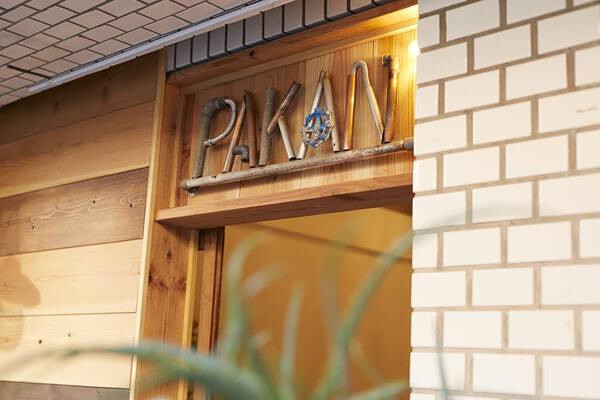 pakan