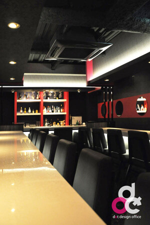 BAR REAL