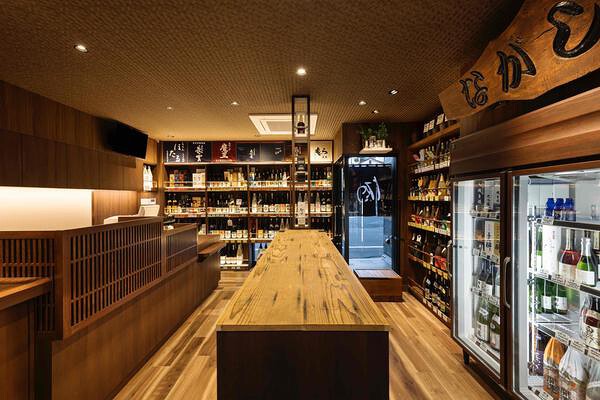 ながしま酒店